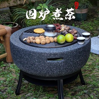 Bếp Nấu Trà Ngoài Trời Bếp Nướng Trong Nhà Bếp Bếp Bếp Bếp Than Củi Gia Dụng