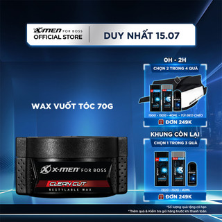 [Hàng tặng không bán] Hộp Xmen Kit 2 món (Tắm-Gội-Dưỡng 3in1 Clean & Fresh 5g + Sữa rửa mặt Detox 3g)
