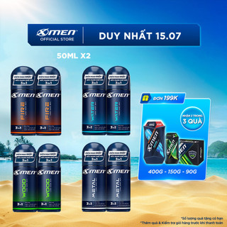 Combo sữa tắm x-men for boss intense 650g + lăn khử mùi x-men for boss intense 40ml