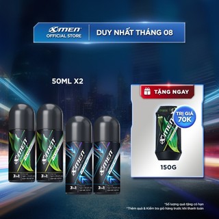 [MỚI] Combo 2 Lăn Khử Mùi XMen Amazon Hunt/ Vegas Delight 50mlx2 - Công nghệ mùi hương mới