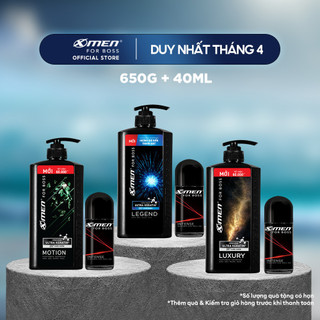 [Hàng tặng không bán] Dầu gội X-Men for Boss Intense 150G