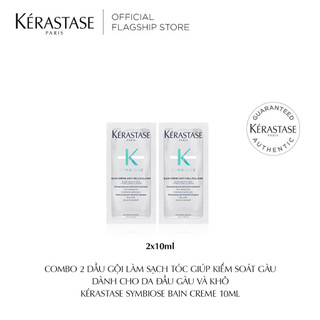  Combo 2 Dầu gội làm sạch tóc giúp Kiểm soát gàu dành cho da đầu gàu và khô Kérastase Symbiose Bain Creme 10ml