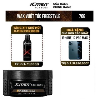 Combo Sáp vuốt tóc X-Men for Boss Wax Freestyle 70g tặng XKM X-Men4Boss 40ml giá 31k