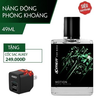 [Tặng Cốc sạc Aukey] Nước hoa X-Men for Boss Motion 49ml