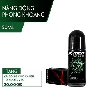 Lăn khử mùi X-Men for Boss Motion 50ml (Tặng Xà bông cục Xmen for Boss 75g giá 20k)