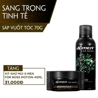 Combo Sáp vuốt tóc X-Men for Boss Wax Freestyle 70g tặngXKM X-Men4Boss Motion 40ml
