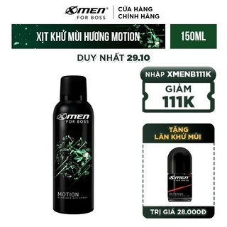Xịt khử mùi x-men for boss motion 150ml