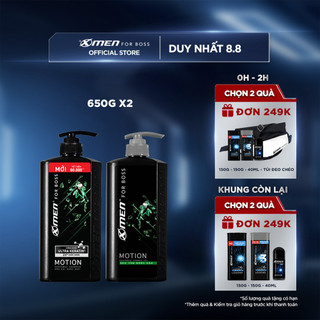 Combo Dầu gội nước hoa 650g + Sữa tắm nước hoa X-Men for Boss Motion 650g