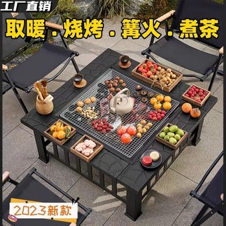 Bếp Nấu Trà Gia Dụng Bếp Nướng Trong Nhà Bếp Than Ngoài Trời Bếp Nướng Bếp Nướng Bếp Nướng Bếp Nướng Than Bàn Bếp Sưởi S