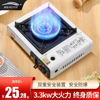 Bếp Ga Ngoài Trời Bếp Nướng Cass Di Động Bếp Ngoài Trời Bếp Từ Bếp Từ Bếp Ga Bếp Ga