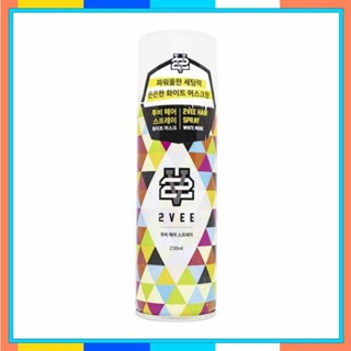{CHÍNH  HÃNG NHẬP KHẨU HÀN QUỐC} Gôm xịt tóc 2VEE (230 MIL) có bán buôn