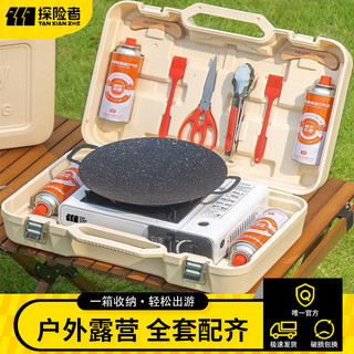 Bếp Bếp Di Động Ngoài Trời Bếp Dã Ngoại Bếp Cắm Trại Bếp Bếp Gas Từ Casca Bếp Gas Chính Hãng