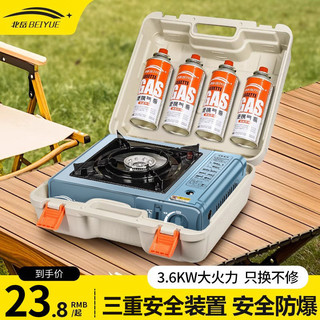 Bếp Ga Bếp Cầm Tay Ngoài Trời Bếp Bếp Ga Bếp Ga Bếp Ga Bếp Ga Cắm Trại Chính Hãng