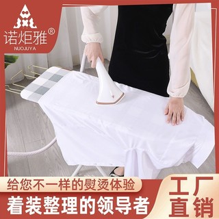 Bàn Ủi, Giá Đỡ Ủi, Bàn Ủi Gấp Gia Dụng, Bàn Ủi Cao Cấp, Bàn Ủi, Kệ Quần Áo, Bàn Ủi, Miễn Phí Vận Chuyển