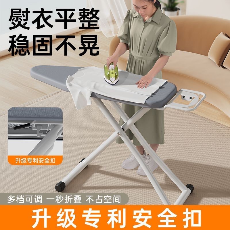 Bàn Ủi Bàn Ủi Gia Dụng Gấp Bàn Ủi Lớn Bàn Ủi Điện Bàn Ủi Quần Áo Bàn Ủi Quần Áo Bàn Ủi Cao Cấp Bàn Ủ