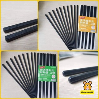 Đũa kháng khuẩn Shikisai Nhật Bản