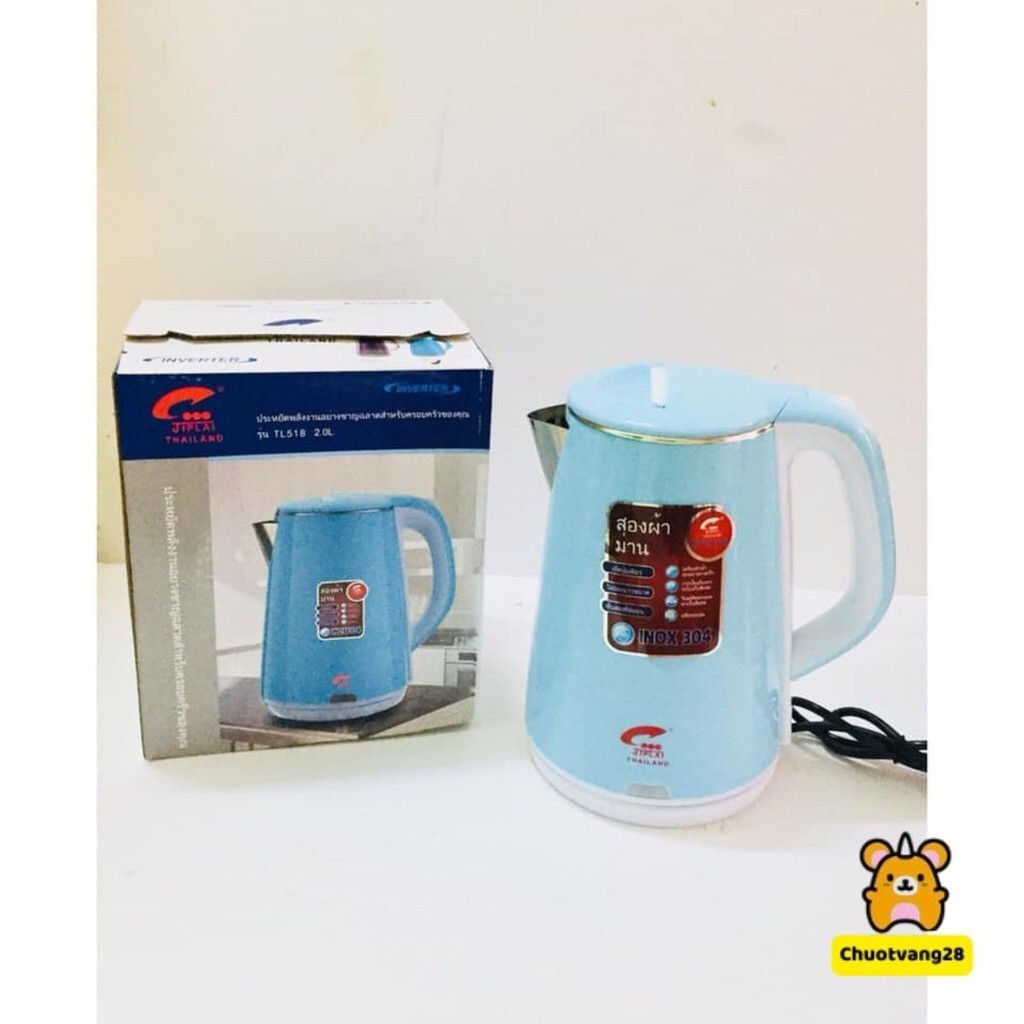 Ấm siêu tốc Jiplai Thái Lan 2 lớp