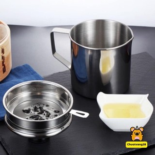 Ca lọc cặn dầu ăn inox cao cấp tiện lợi