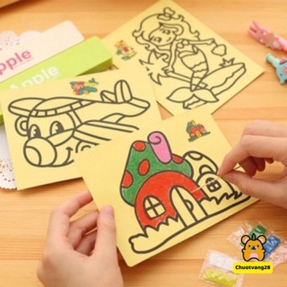 Set 5 tranh cát ( tặng kèm cát) cho bé