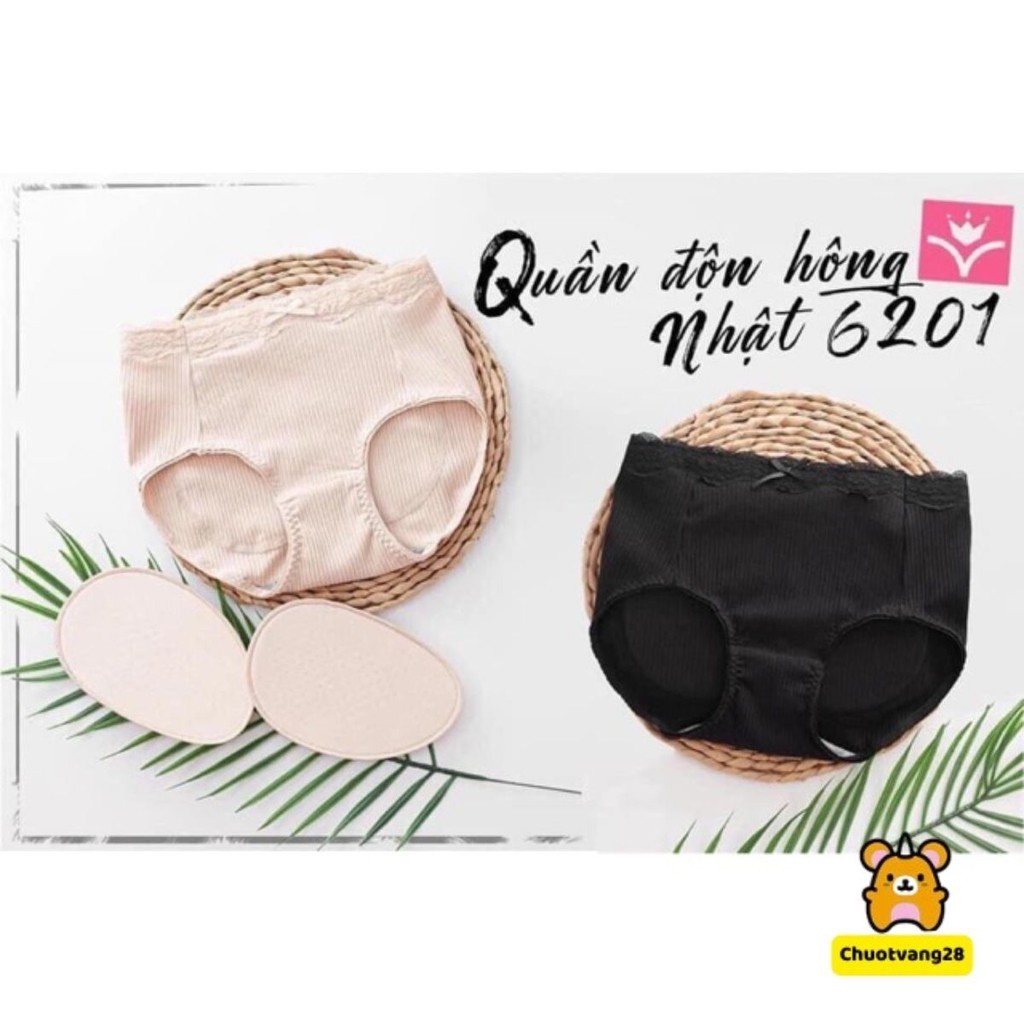 Quần gen bụng độn mông Cotton Nhật 6201