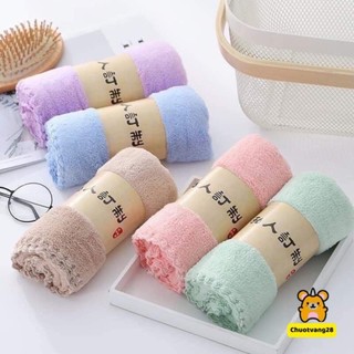 Khăn mặt Hàn Quốc siêu thấm hút