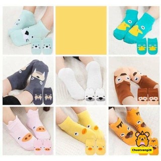 Set 10 tất (vớ) chống trơn trượt cho bé 0-4 tuổi