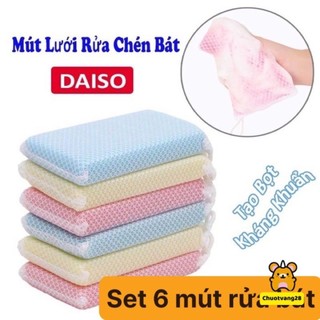 Miếng mút rửa bát xuất Nhật (1 miếng)