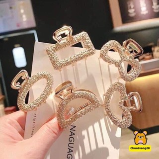 Set 5 Kẹp Tóc Càng Cua Loại Nhỏ Mạ Vàng Đính Đá Sang Trọng | Kẹp Tóc Phong Cách Hàn Quốc Nữ Tính Trẻ Trung