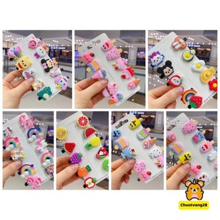 Set 10 kẹp tóc hình họa tiết ngộ nghĩnh đáng yêu cho bé