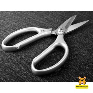 Kéo cắt gà Nhật lưỡi thép cán nhựa SK-5