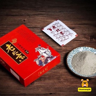 Miếng dán gan bàn chân đông y thải độc