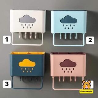 KỆ NHỰA CẮM ĐỒ ĐA NĂNG HÌNH ĐÁM MÂY