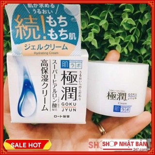 (Mẫu 2020) Kem dưỡng ẩm trắng da Hada Labo Gokujyun Super Hyaluronic Cream 50G nội địa Nhật