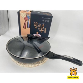 Chảo Đá Chống Dính Sâu Lòng  Hàn Quốc Có Nắp Kính Size 32cm