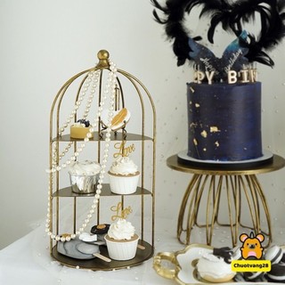 KỆ LỒNG CHIM 3 TẦNG MẠ VÀNG ĐỰNG MỸ PHẨM, NƯỚC HOA, BÁNH KẸO... Decor nhà