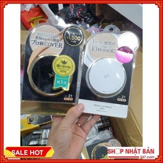 [Chính hãng] Phấn nước MAGIC Cushion Missha nội địa Nhật Bản