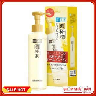 Kem dưỡng ẩm dạng thạch Hadalabo Skin Lab Gokujun Hyaluron Jure 180ml Nhật Bản