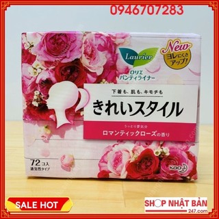 Băng vệ sinh hằng ngày Laurier hương hoa hồng 72 miếng Nhật bản - 4901301306258