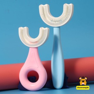 BÀN CHẢI TẬP ĐÁNH RĂNG SILICON CHỮ U CHO BÉ 2-6 TUỔI TẬP ĐÁNH RĂNG DỄ DÀNG