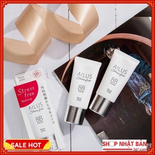 Kem Nền BB Naris Cosmetic Alius Stress Free BB Cream 30g