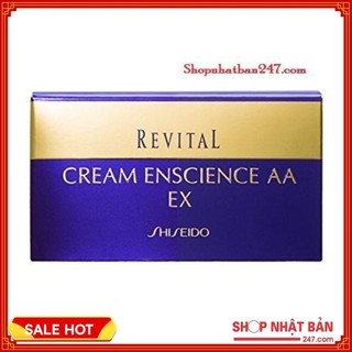 Kem dưỡng cao cấp ban đêm Shiseido Revital Enscience AA EX
