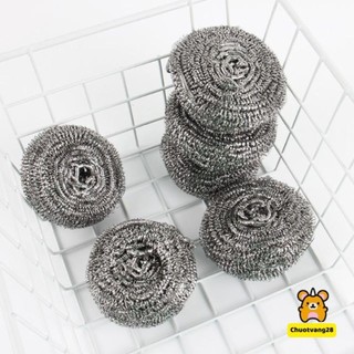 Cọ xoong nồi bùi nhùi, chà nồi bằng thép