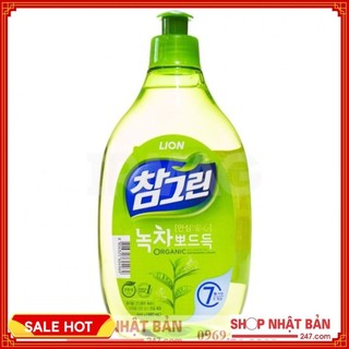 Nước rửa rau quả và chén bát diệt khuẩn cao cấp LION Hàn Quốc - Chai 500g