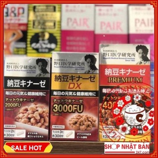 Viên uống Chống đột quỵ NOGUCHI NATTO KINASSE Nhật Bản