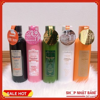 Nước súc miệng Nhật Bản Propolinse