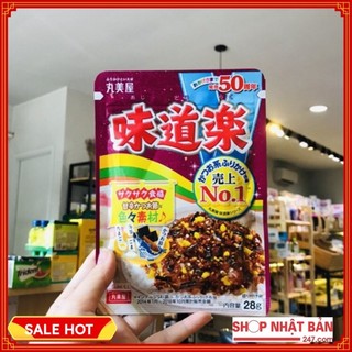 Rắc cơm Marumiya vị cá, rong biển, trứng Nhật Bản