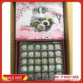 BÁNH MOCHI THẬP CẨM MIXED MOCHI ROYAL FAMILY HỘP 900G Đài Loan
