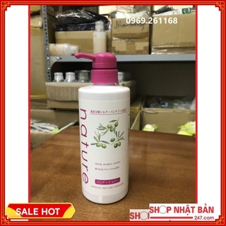 [Mẫu mới] Dầu xả thảo dược Naris Cosmetic Nature Fresh Floral Scent - 500ml
