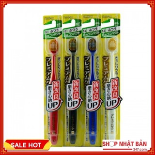 [Chính hãng] Bàn chải đánh răng Ebisu nhật bản - 4901221800010