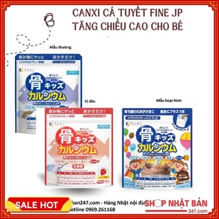 Canxi cá tuyết, Túi giấy đựng quà cỡ nhỏ